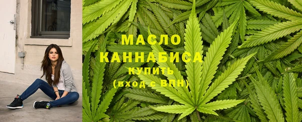 кокс Вязники